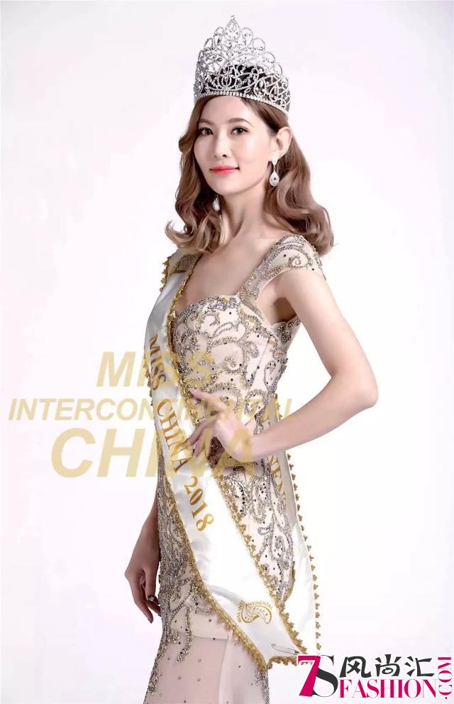 第47届洲际小姐中国大赛冠军马婧：九头身的闪光少女