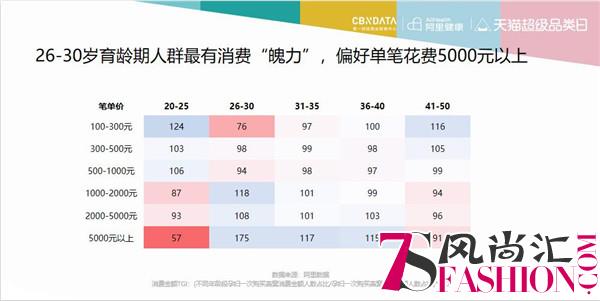 图片21.jpg