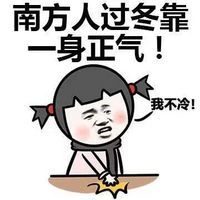 双12大事记:【米客×口碑】带你吃喝玩乐,嗨爆冬天