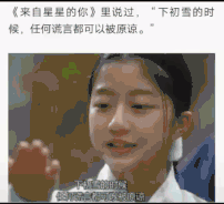双12大事记:【米客×口碑】带你吃喝玩乐,嗨爆冬天