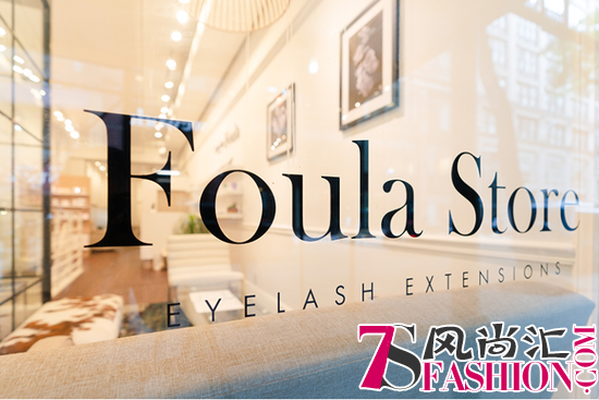 日本最大嫁接睫毛品牌Foula在中国正式登陆