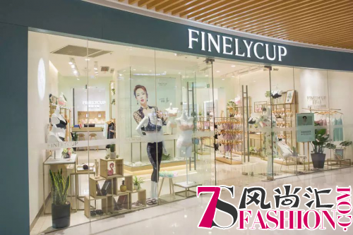 FINELYCUP荣获2018中国西部最具成长性创新性连锁商业品牌