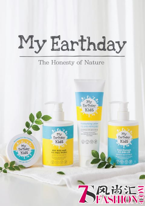 My Earthday娃宝儿韩国环保儿童护肤品上市中国