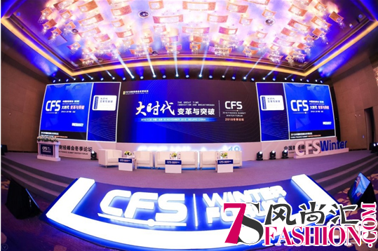 致敬时代驱动者 克丽缇娜实力斩获2018中国财经峰会双项殊荣