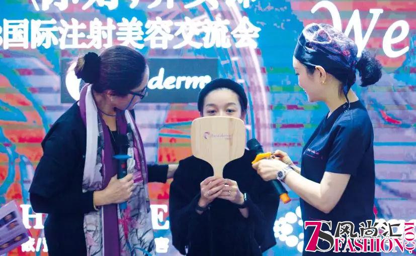 全球注射乔雅登名列前茅，杭州依萱绮获颁“艾尔建标杆医院”称号