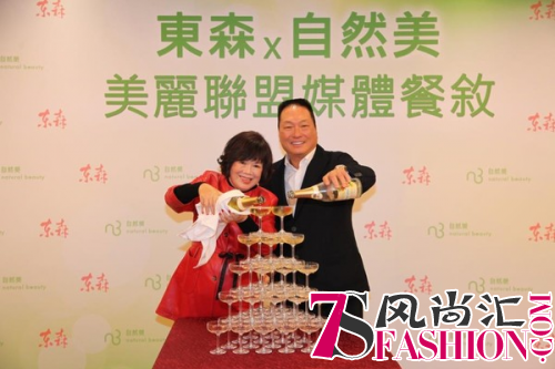 自然美电商首战将打响 美妆产品或将实现多渠道销售