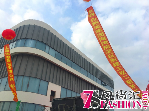 自然美电商首战将打响 美妆产品或将实现多渠道销售