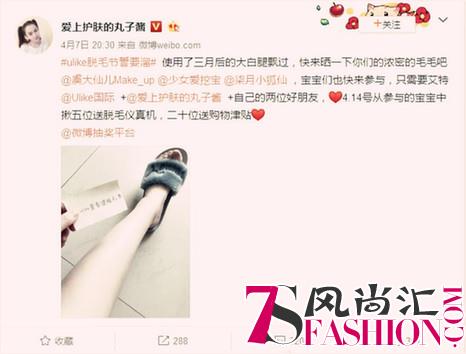 从Ulike2018大事记窥宅美容市场细分策略