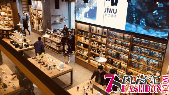 智慧零售模式的探索与升级：苏宁极物燕子矶店探店体验