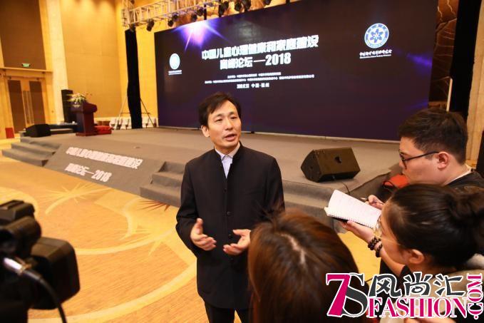 中科院入股多特专注力，倡议家长提前重视儿童身心健康