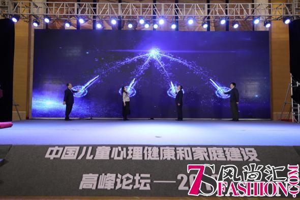 中科院入股多特专注力，倡议家长提前重视儿童身心健康