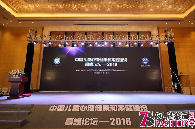 中科院入股多特专注力，倡议家长提前重视儿童身心健康