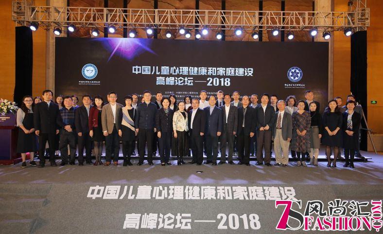 中科院入股多特专注力，倡议家长提前重视儿童身心健康