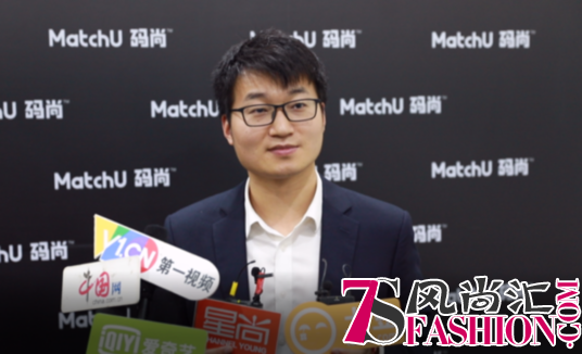 MatchU码尚宣布完成累计2亿元融资 男装将走入AI轻定制时代