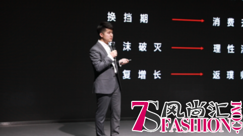 MatchU码尚宣布完成累计2亿元融资 男装将走入AI轻定制时代