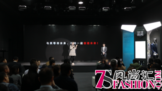 MatchU码尚宣布完成累计2亿元融资 男装将走入AI轻定制时代
