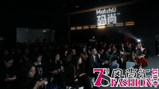 MatchU码尚宣布完成累计2亿元融资 男装将走入AI轻定制时代