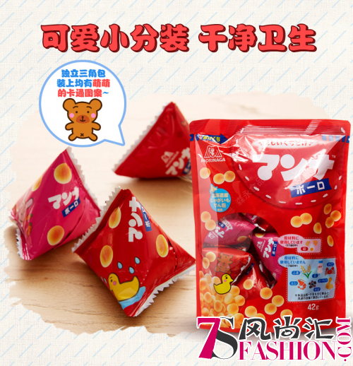 圣诞特别篇|为孩子甜蜜的圣诞时光加一点“激萌”能量吧！