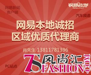 圣诞特别篇|为孩子甜蜜的圣诞时光加一点“激萌”能量吧！