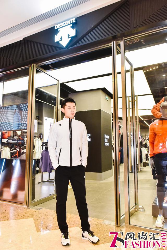 DESCENTE迪桑特厦门全新形象店开业 世界冠军张继科空降助阵
