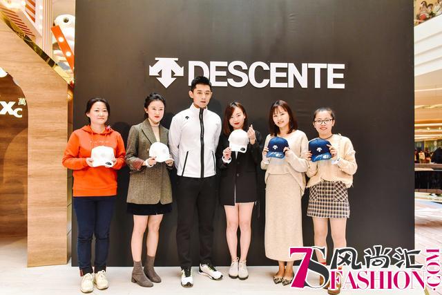 DESCENTE迪桑特厦门全新形象店开业 世界冠军张继科空降助阵