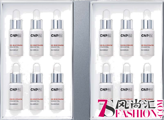 CNPRx——韩国中高端护肤品牌
