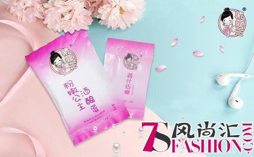 粉嫩公主酒酿蛋看的见的真材实料