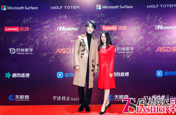 2018星光范特西，时尚嘉年华，邂逅星愿之梦