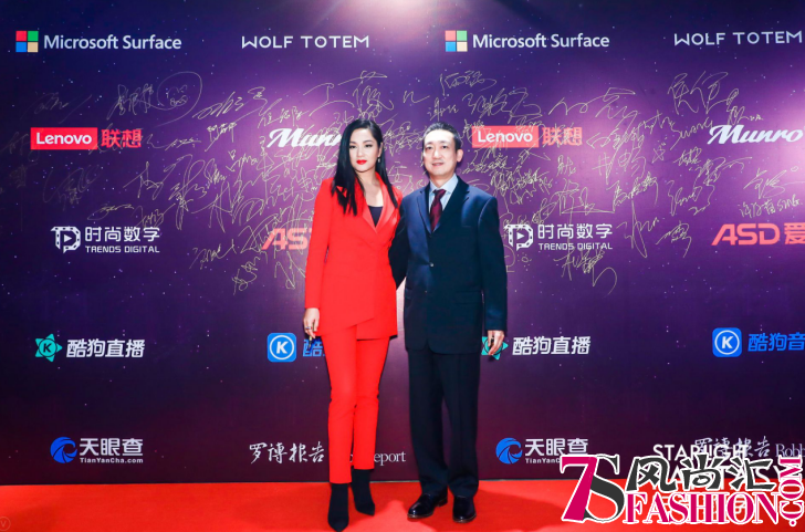 2018星光范特西，时尚嘉年华，邂逅星愿之梦