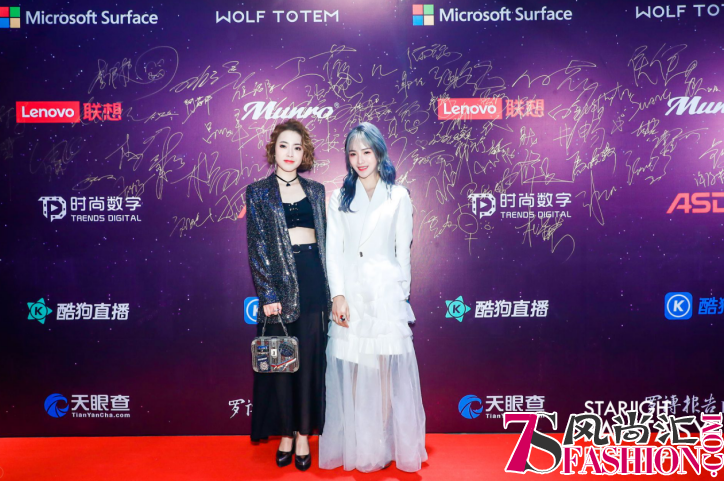2018星光范特西，时尚嘉年华，邂逅星愿之梦