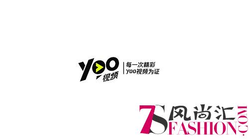 《时尚芭莎》创始人苏芒转型短视频博主 在yoo视频开办时尚新节目