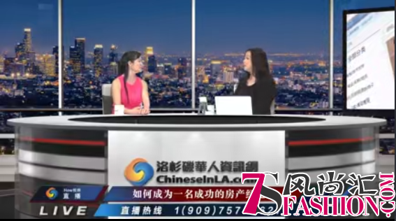 成薇女士教您突破重围，在危机中寻找财富机会