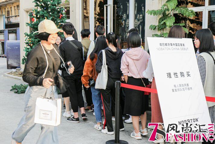 ins爆款牙膏诺巴顿中国区首发引来火热排队潮