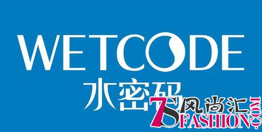 蒙面唱将第三季收官在即 水密码水CC助你闪耀迎新年