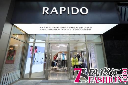 RAPIDO上海MORE MEE 新店隆重开幕 纪凌尘魅力演绎前卫风尚