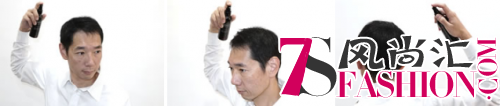 日本黑科技拯救稀少发量——Aderans爱德兰丝纤维密发粉套装