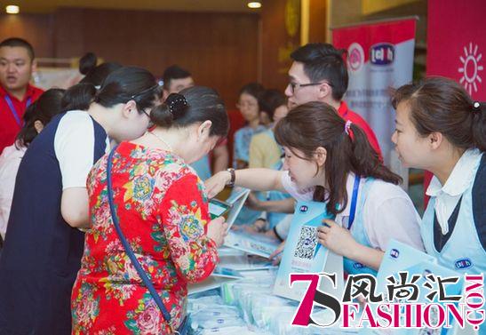 露安适全国公益活动——关工委万里行完美收官