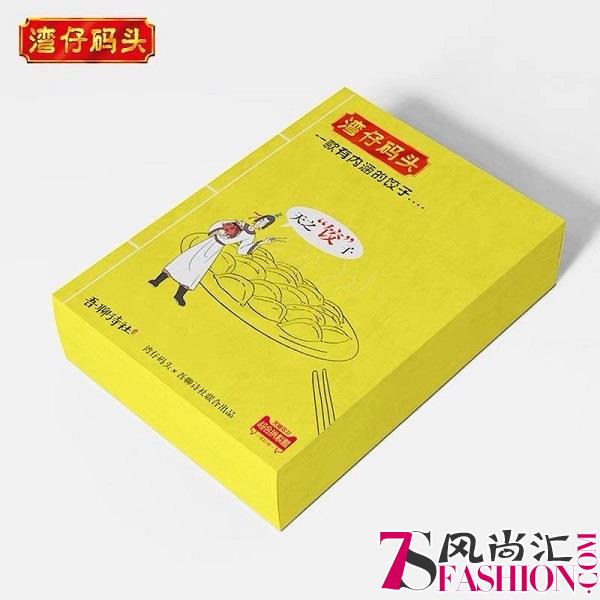 图片7.jpg