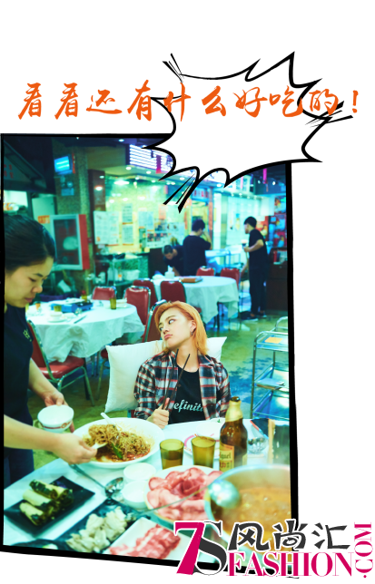玛丝菲尔素与Suelle的缘