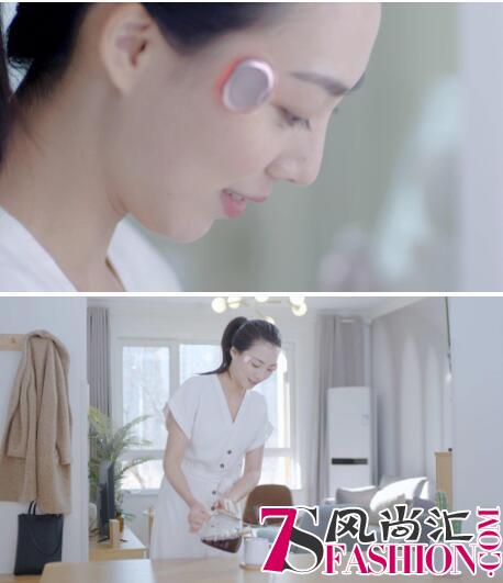 小光仙眼纹抚纹仪，解放双手黑科技，护肤界的发光体