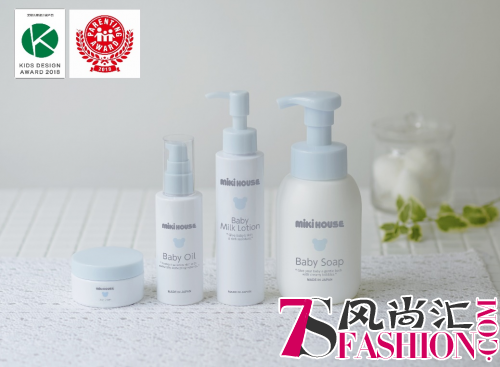 日本人气童装品牌MIKI HOUSE居然推出婴儿护肤系列啦!