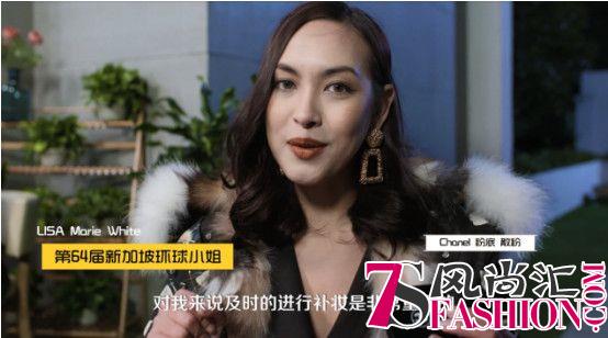 翻包记| 突袭环球小姐的包包，竟然都有这个？