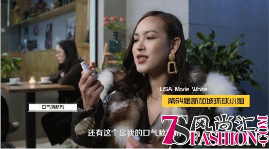 翻包记| 突袭环球小姐的包包，竟然都有这个？