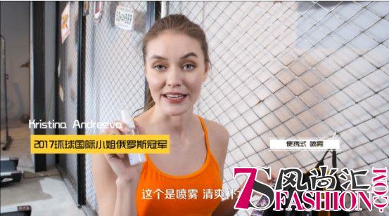 翻包记| 突袭环球小姐的包包，竟然都有这个？