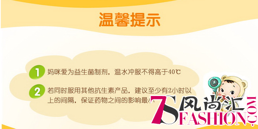 吃的过多过杂易消化不良，假日孩子饮食要节制