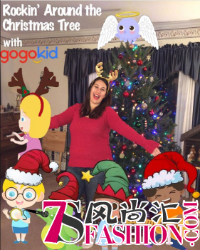 gogokid发起“分享你的圣诞树”兴趣活