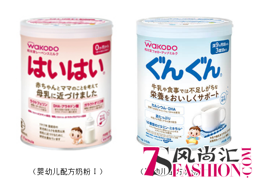 包装全面升级的和光堂品牌更有魅力!妈妈的上佳选择就是它啦!