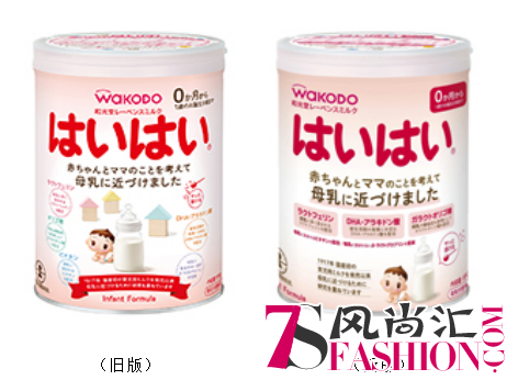 包装全面升级的和光堂品牌更有魅力!妈妈的上佳选择就是它啦!