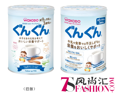 包装全面升级的和光堂品牌更有魅力!妈妈的上佳选择就是它啦!