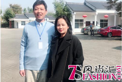 爱与光芳疗荟|2018中国芳香芳香产业年会